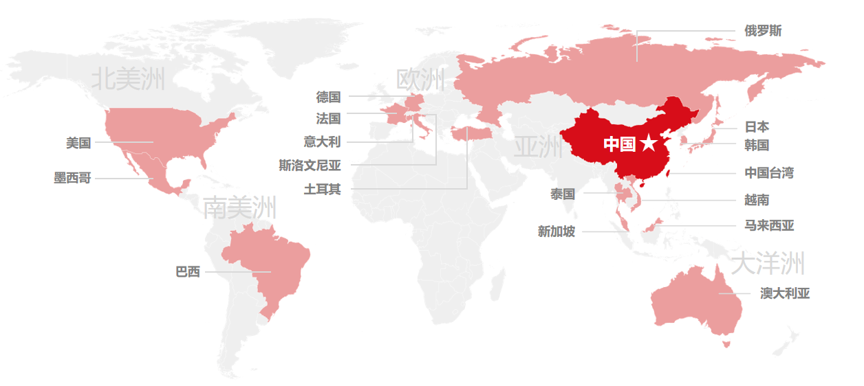 1731305567536568.png 售后服务地图.png